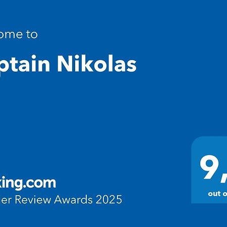 Captain Nikolas Keramotí Exteriör bild