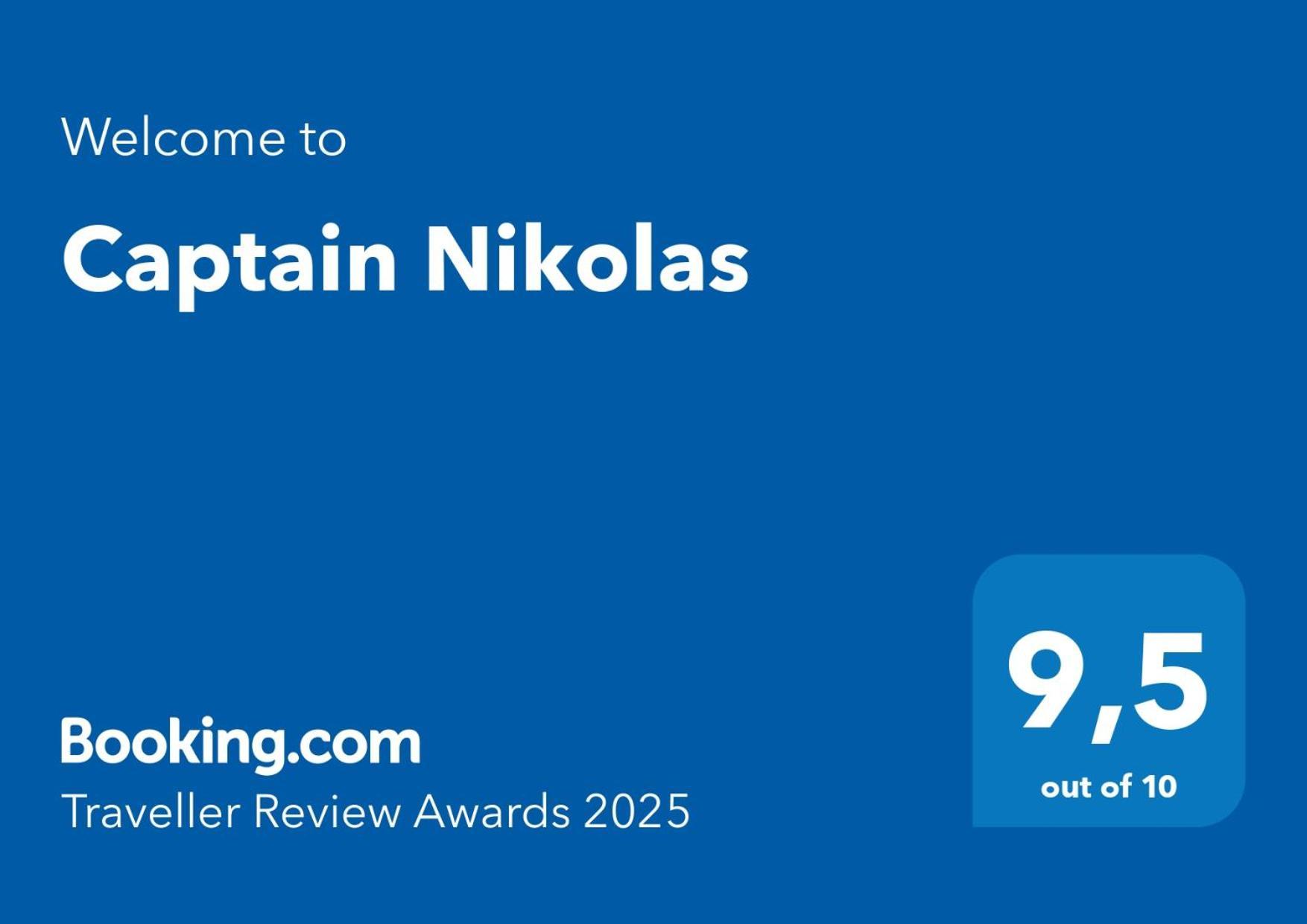Captain Nikolas Keramotí Exteriör bild